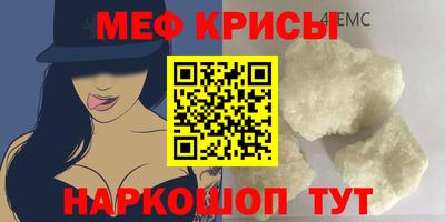 MDMA Premium VHQ Гусев