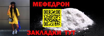 MDMA Premium VHQ Гусев