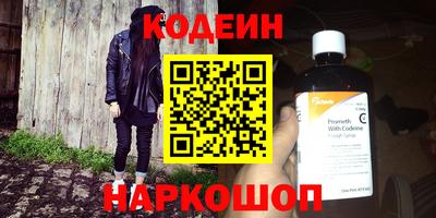мяу мяу мука Гусь-Хрустальный
