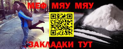 MDMA Premium VHQ Гусев