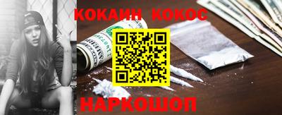 мяу мяу мука Гусь-Хрустальный