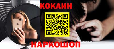 крисы Ипатово