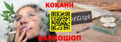 MDMA Premium VHQ Гусев