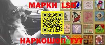 MDMA Premium VHQ Гусев