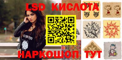 MDMA Premium VHQ Гусев