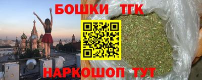 MDMA Premium VHQ Гусев