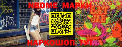 MDMA Premium VHQ Гусев