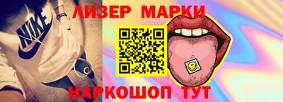 MDMA Premium VHQ Гусев