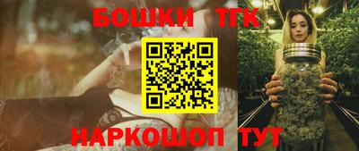 MDMA Premium VHQ Гусев