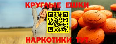 бутират Гусиноозёрск