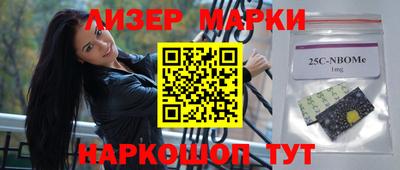 MDMA Premium VHQ Гусев