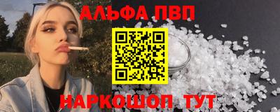 мяу мяу мука Гусь-Хрустальный