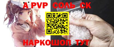 мяу мяу мука Гусь-Хрустальный
