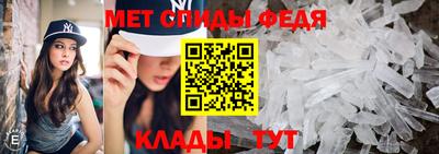 мяу мяу мука Гусь-Хрустальный
