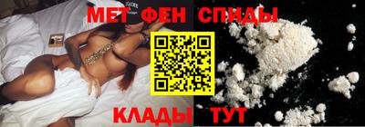 мяу мяу мука Гусь-Хрустальный
