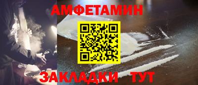 MDMA Premium VHQ Гусев