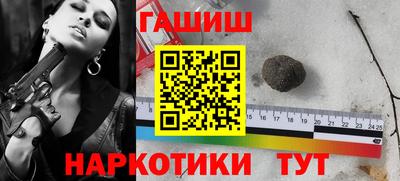 MDMA Premium VHQ Гусев