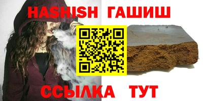 MDMA Premium VHQ Гусев
