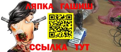 мяу мяу мука Гусь-Хрустальный