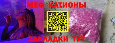 MDMA Premium VHQ Гусев