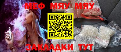 MDMA Premium VHQ Гусев